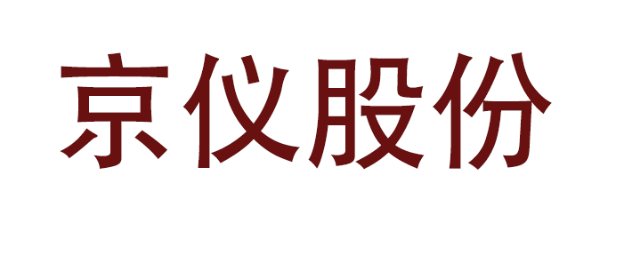 計(jì)量管理系統(tǒng)認(rèn)證模擬變送器的應(yīng)用